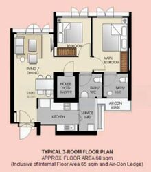 bendemeer-light photo thumbnail #5